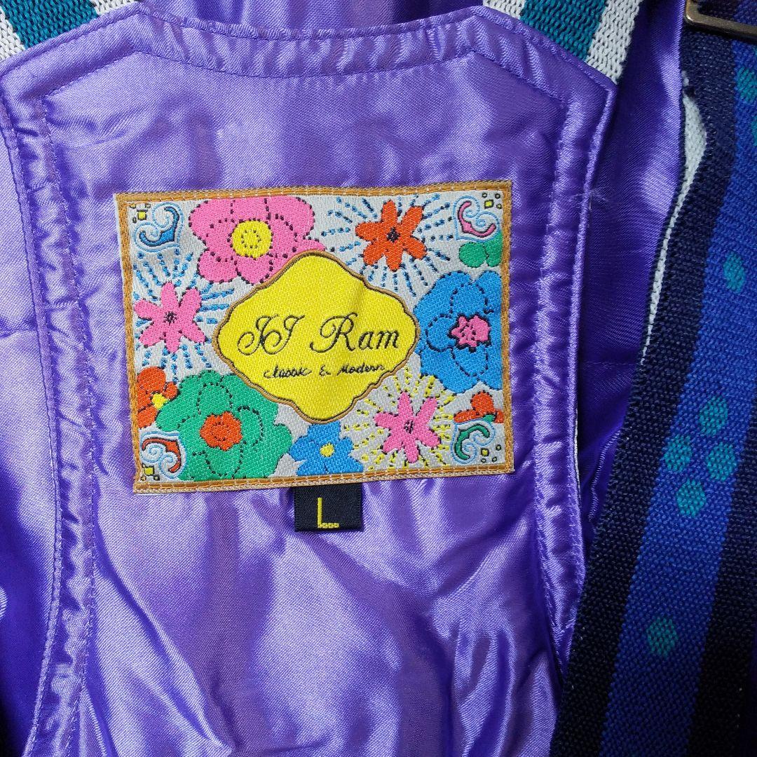 紫色ナイロン製スキーウェア（女性用）Lサイズ