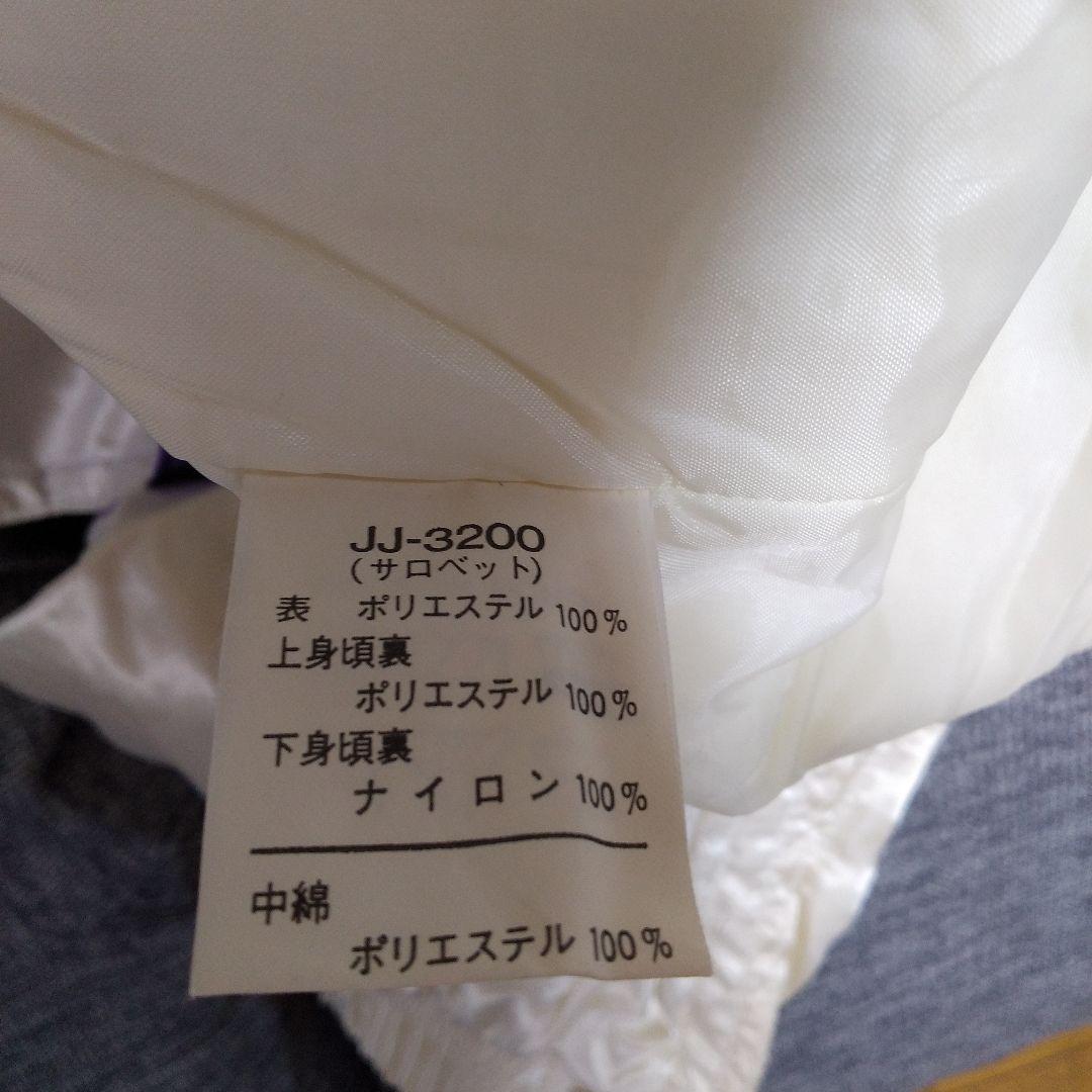 紫色ナイロン製スキーウェア（女性用）Lサイズ