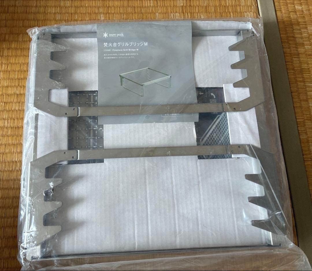 スノーピーク アメニティドームM アウトドアセット　全て未使用品！焚き火グリル等