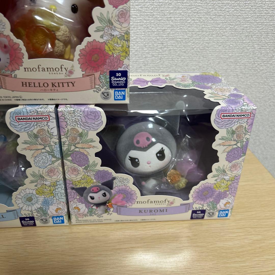 mofamofy ハローキティ・クロミ・シナモロール 3体セット