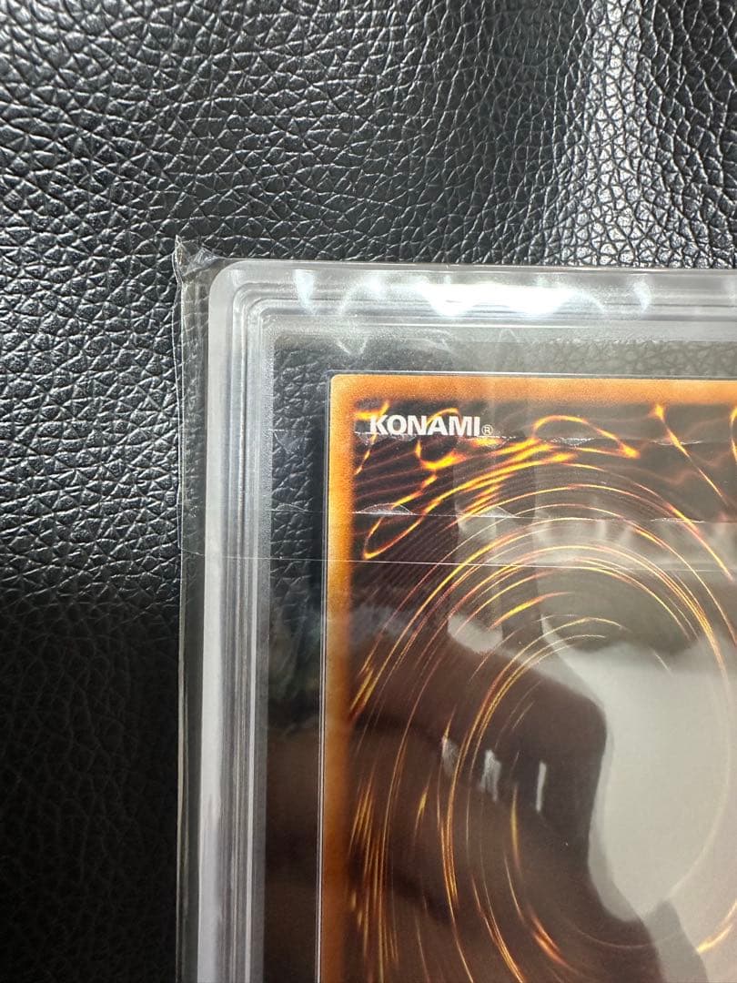 デーモンの召喚　ウルトラ　ARS10 PSA10