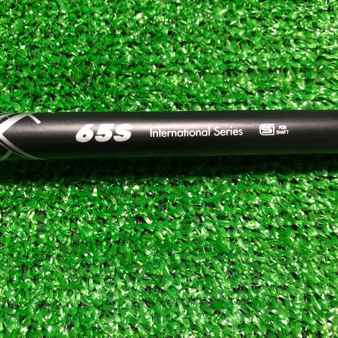 【最終価格】5U用　USTマミヤ　アッタスMB-HY 65S ピンスリーブ付き