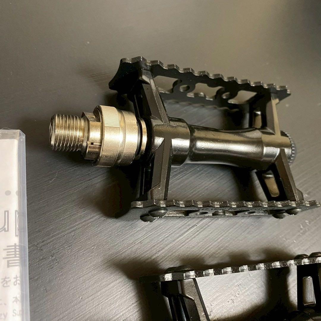 新品 MKS SYLVAN TOURING NEXT Ezy Superior