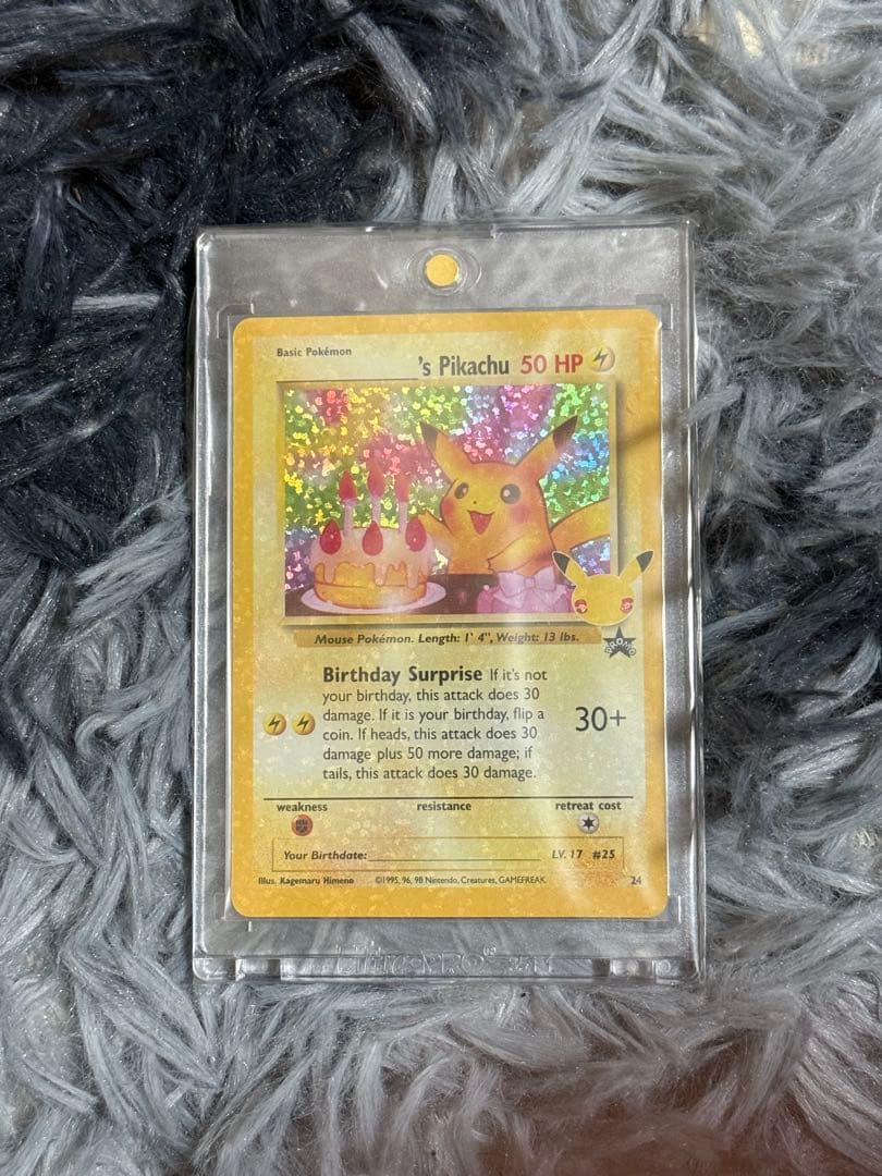 おたんじょうびピカチュウ 25th 英語版
