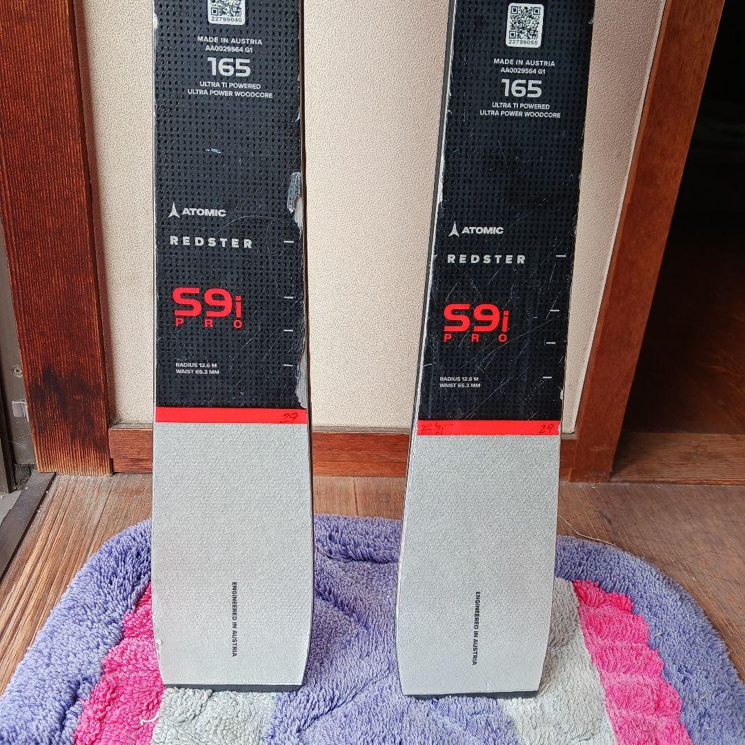 2022/2023　ATOMIC REDSTER S9i PRO 165cm