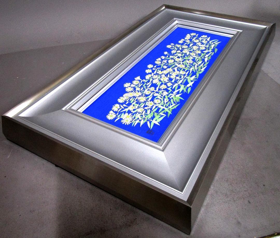 日本画 渋川矗(なおし)［ほそば のぎく］細葉野菊(別名：紀州菊) 高級額装