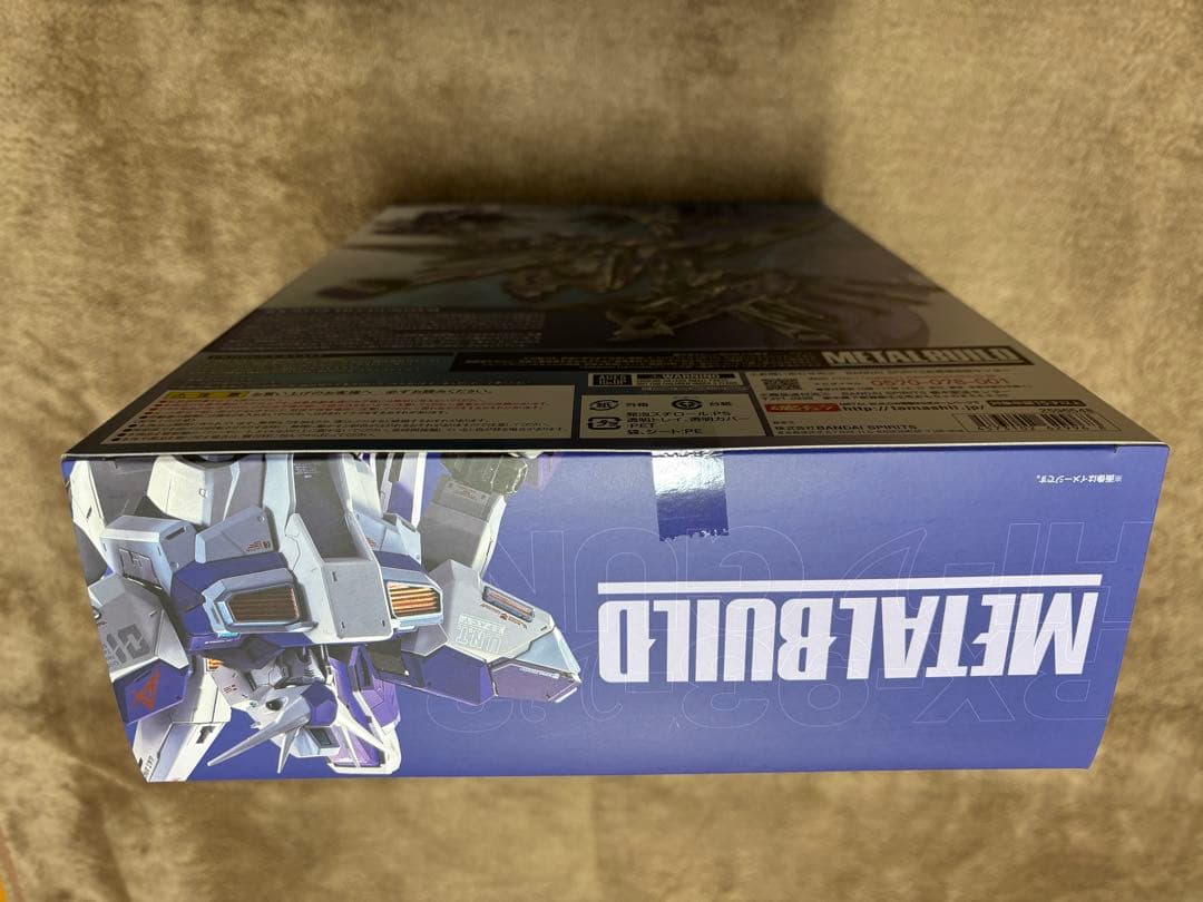 L BUILD Hi-νガンダム　ハイパーメガバズーカランチャー　セット