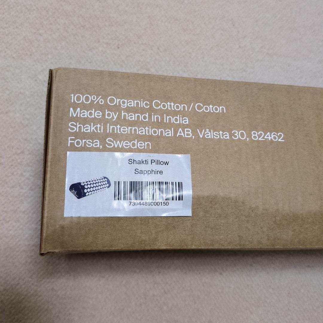 【正規品】シャクティピロー インディゴ