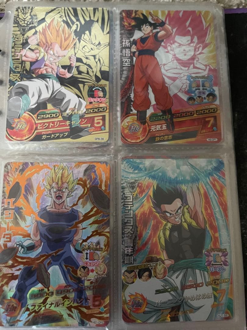 ドラゴンボールヒーローズ カード