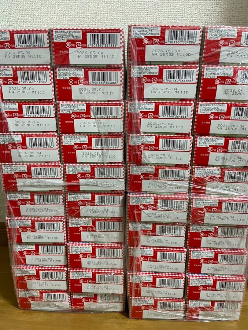 アミューズメントお菓子 まとめ売り