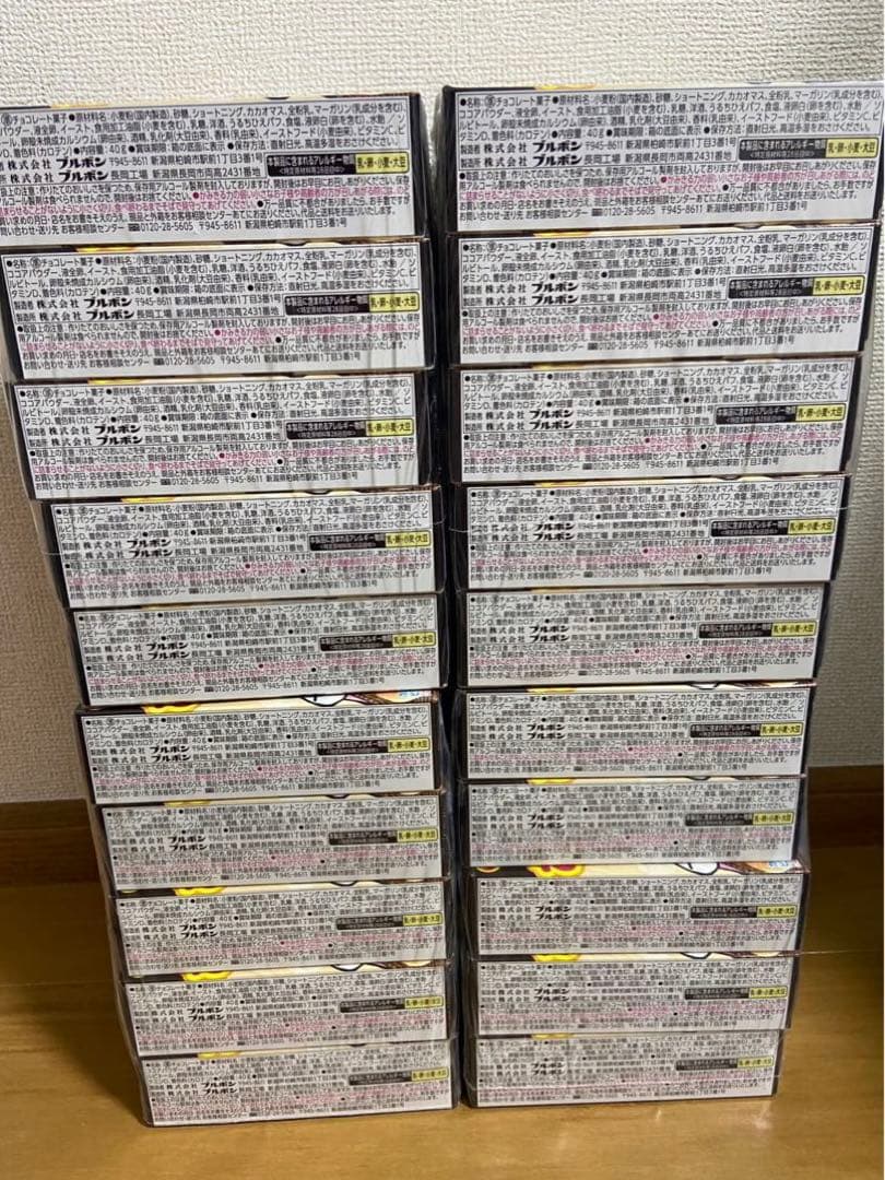 アミューズメントお菓子 まとめ売り