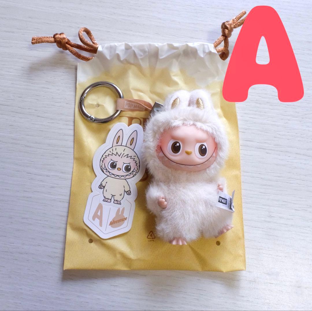 POP MART PIN FOR LOVE ぬいぐるみ ラブブ A イニシャル