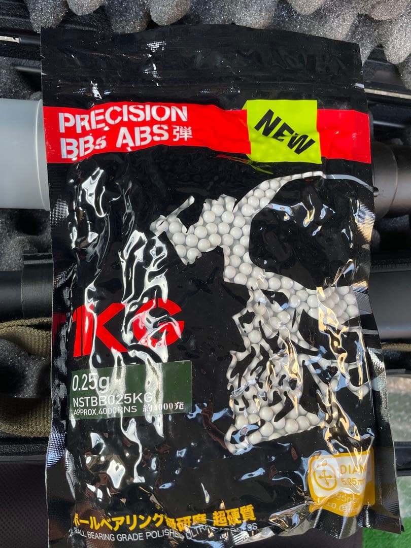 東京マルイvsr-10 Gスペック　ハードケース・その他付属品付