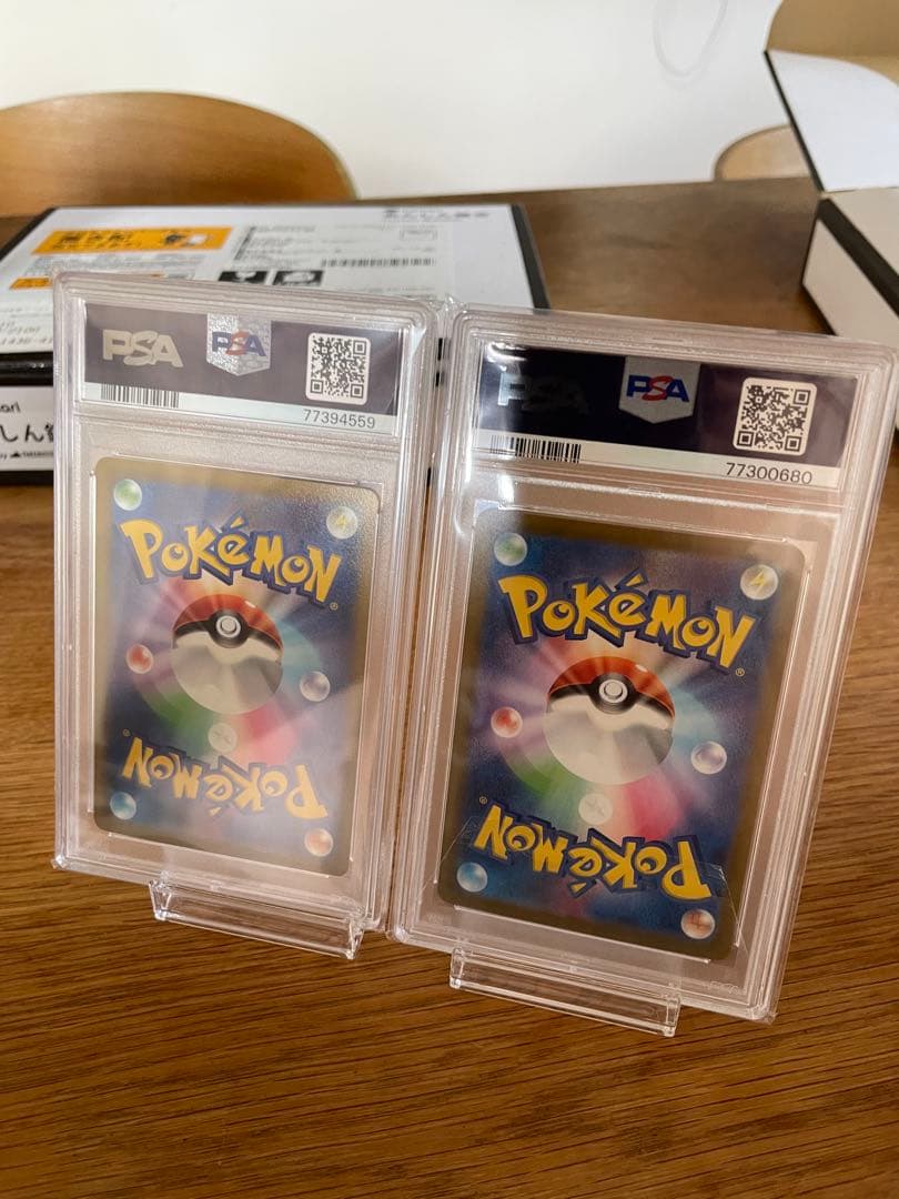 ポケカ　コロコロプロモ　ピカチュウV イーブイV PSA10 セット