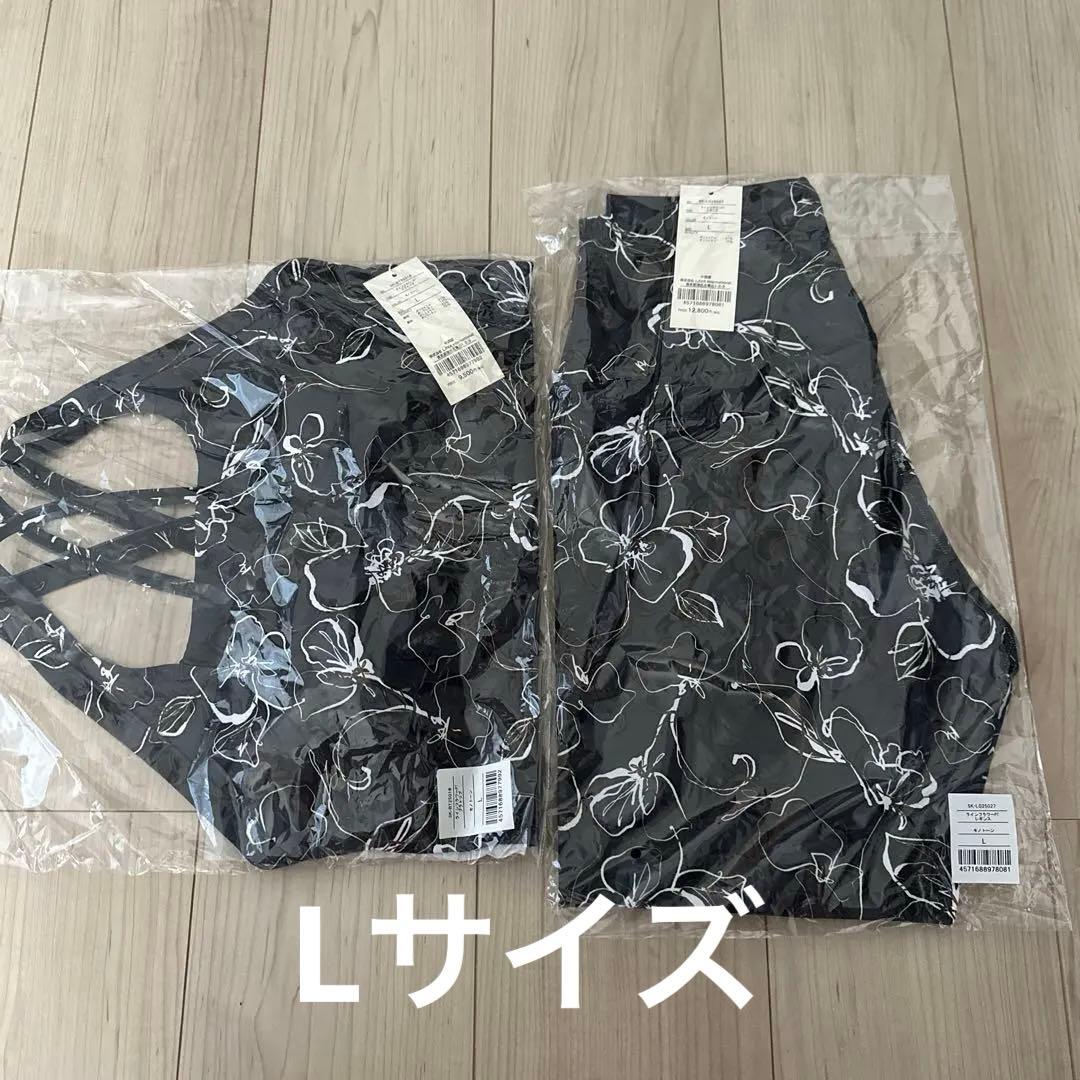 【新品】SUKALA LAVAラインフラワープリントブラトップレギンスLサイズ