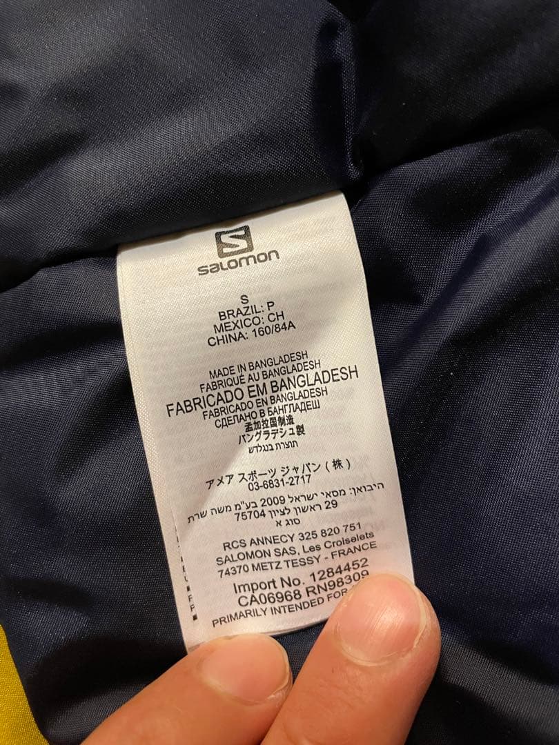 Masa　Salomon サロモン　スキージャケット