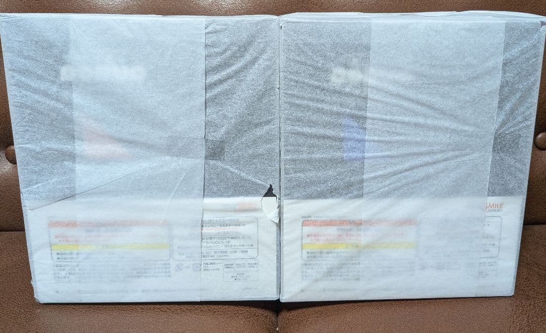 新品　POP UP PARADE ファイアーエムブレム ベレトベレス2個セット