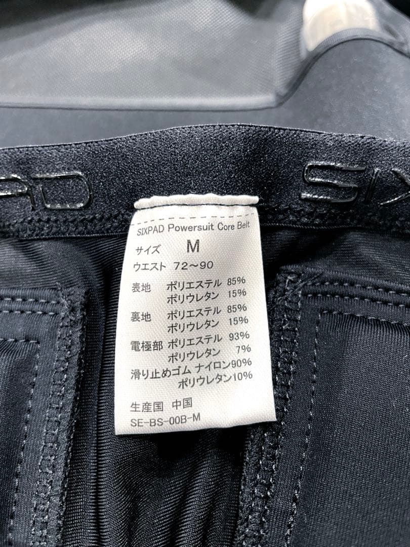 SIXPAD パワースーツ コアベルト M コントローラー付き