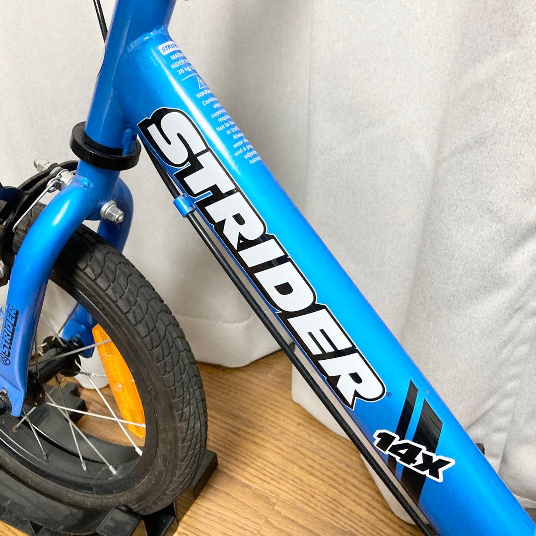 比較的美品 STRIDER ストライダー 14x スタンド付き キッズ自転車