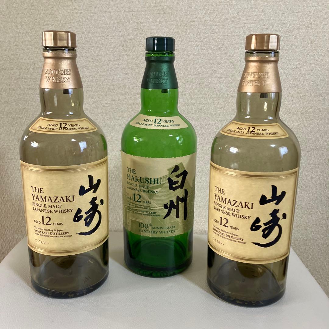 山崎・白州 12年 シングルモルトウイスキー セット　　空瓶　箱無し