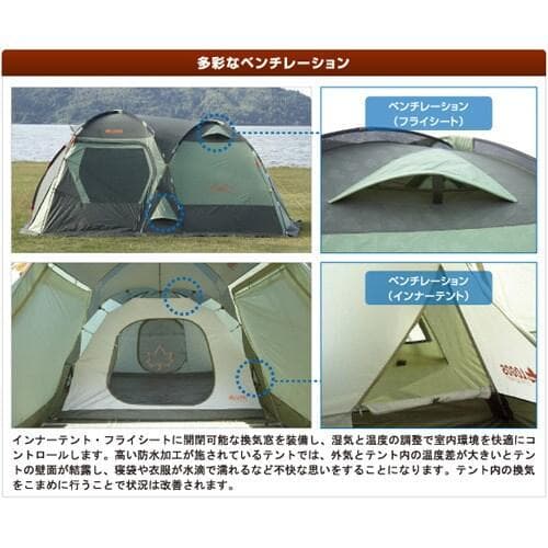 ✨大型 4.55×3m/車と接続可✨ ロゴス neosPANEL ドゥーブル L