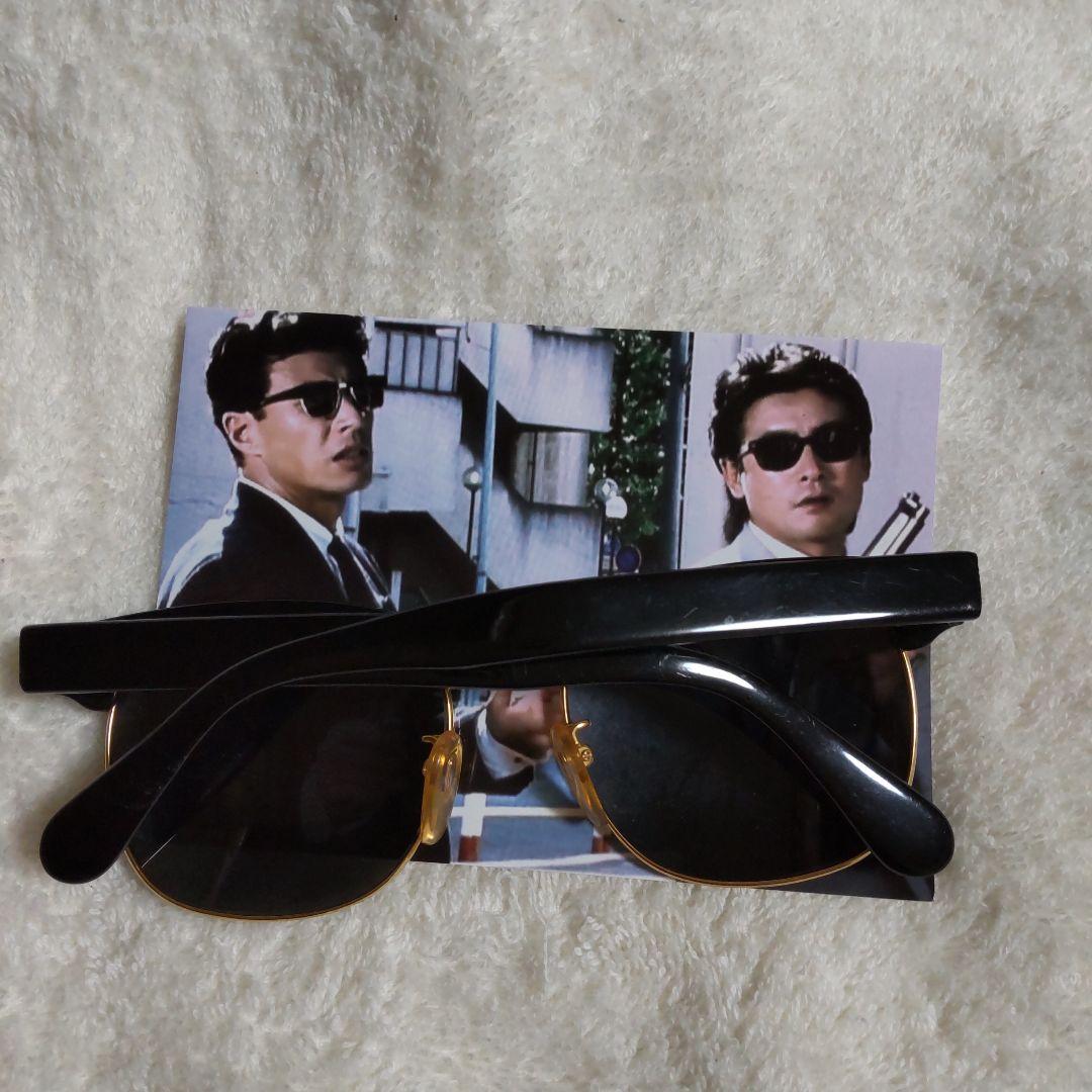 舘ひろしゴリラ警視庁黒ルネッタバダサングラス