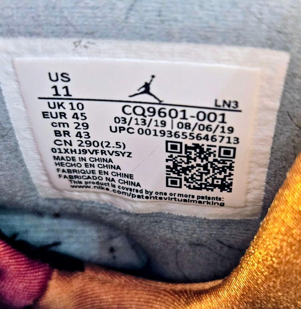 希少モデルAir Jordan 8 ⁄n7ペンドルトン　29㎝