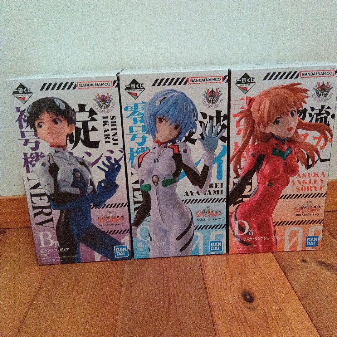 エヴァンゲリオン フィギュア 3体セット