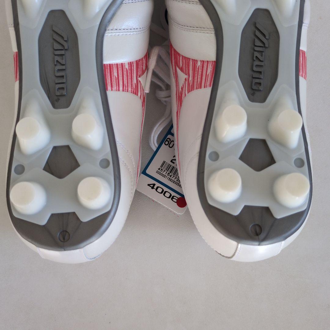 新品　MIZUNO　ミズノ モナルシーダネオ3 エリート　ワイド　27センチ