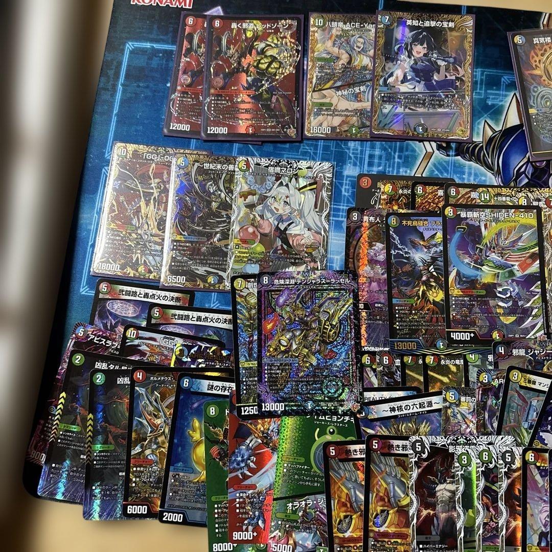 デュエマまとめ売り約500枚