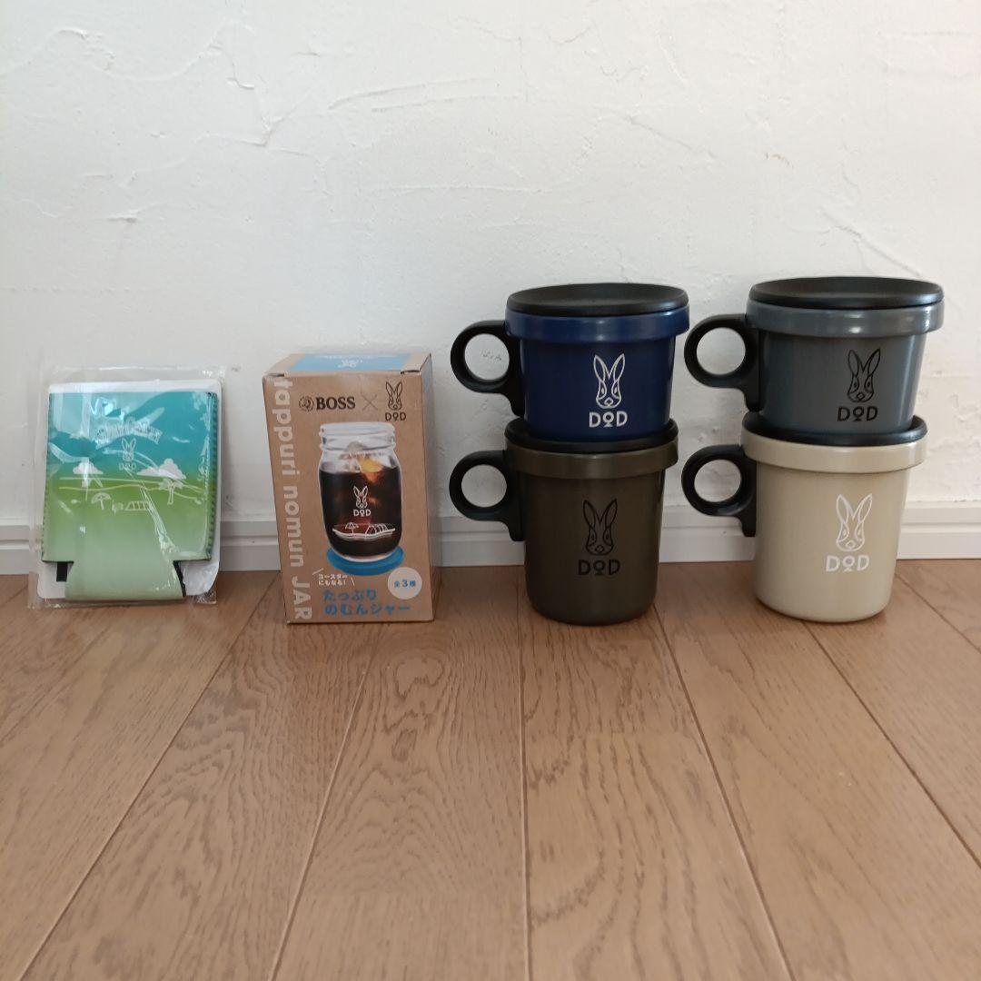 DOD 放浪ソロリマグ　コロリマグ おまけセット