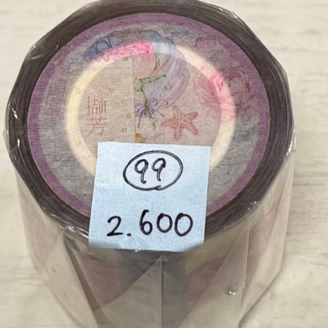 セール99 海外 PETテープ マスキングテープ