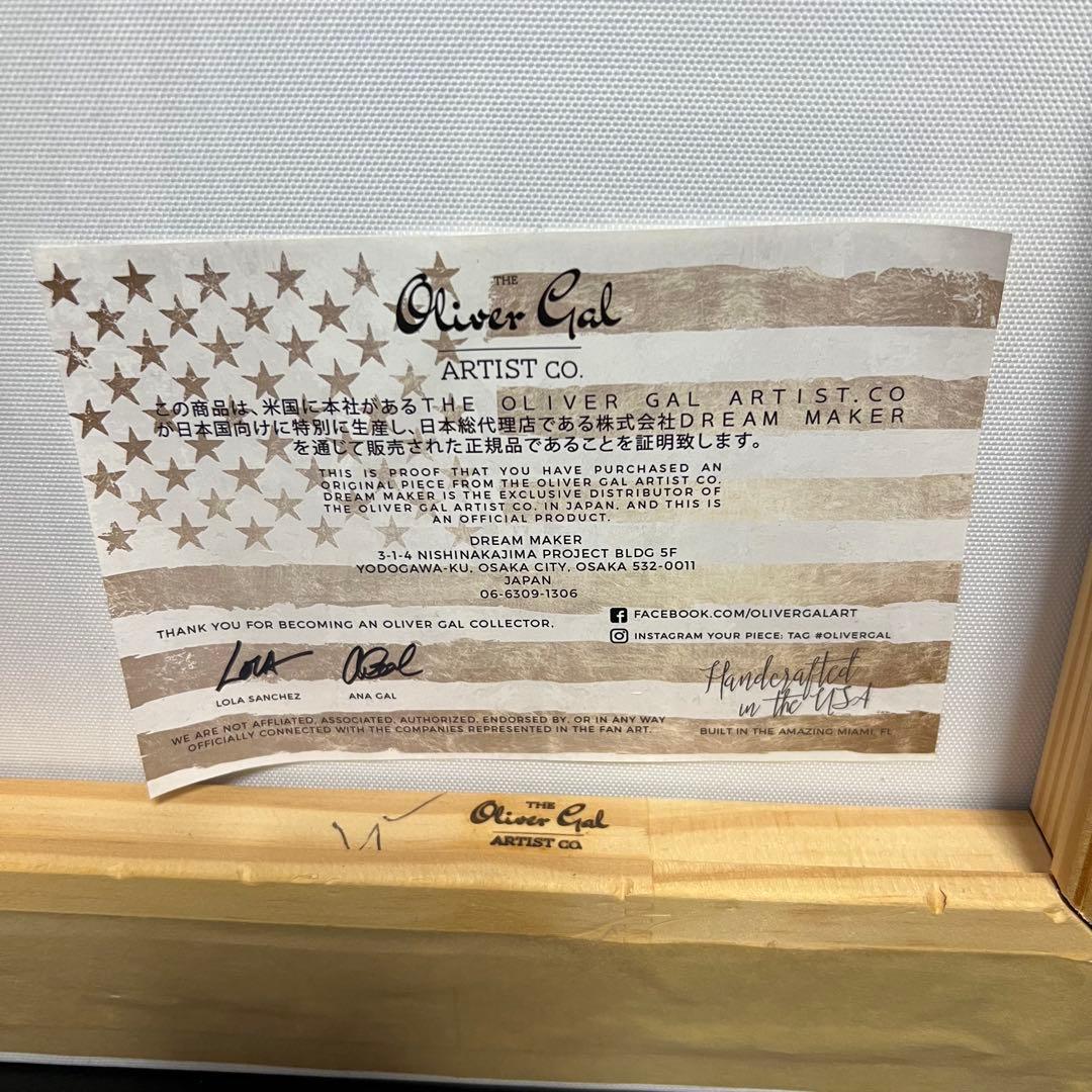 オリバーガル　Oliver gal アートCoco Noir 大丸梅田店で購入