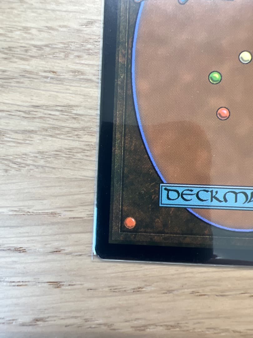 不笑のソリン/Sorin the Mirthless