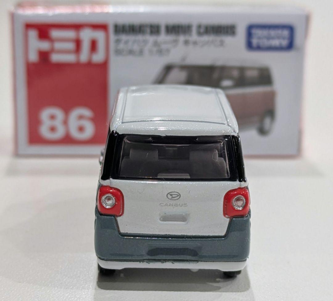 【改造トミカ】DAIHATSU　ムーヴキャンバス 5台セット