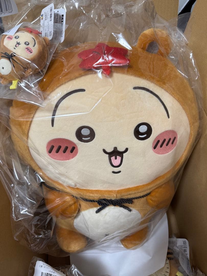 ちいかわ たぬきだもんくじ A賞 C賞うさぎセット