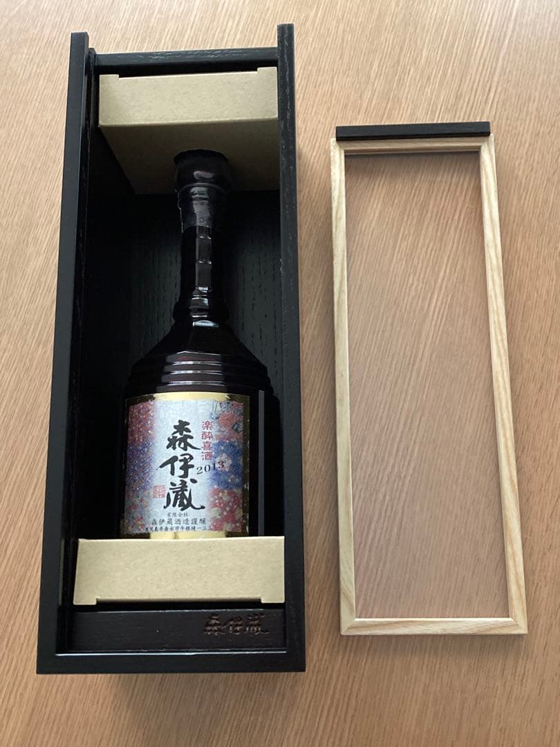 森伊蔵 楽酔喜酒 2013 600ml 化粧箱入り 未開封 限定品