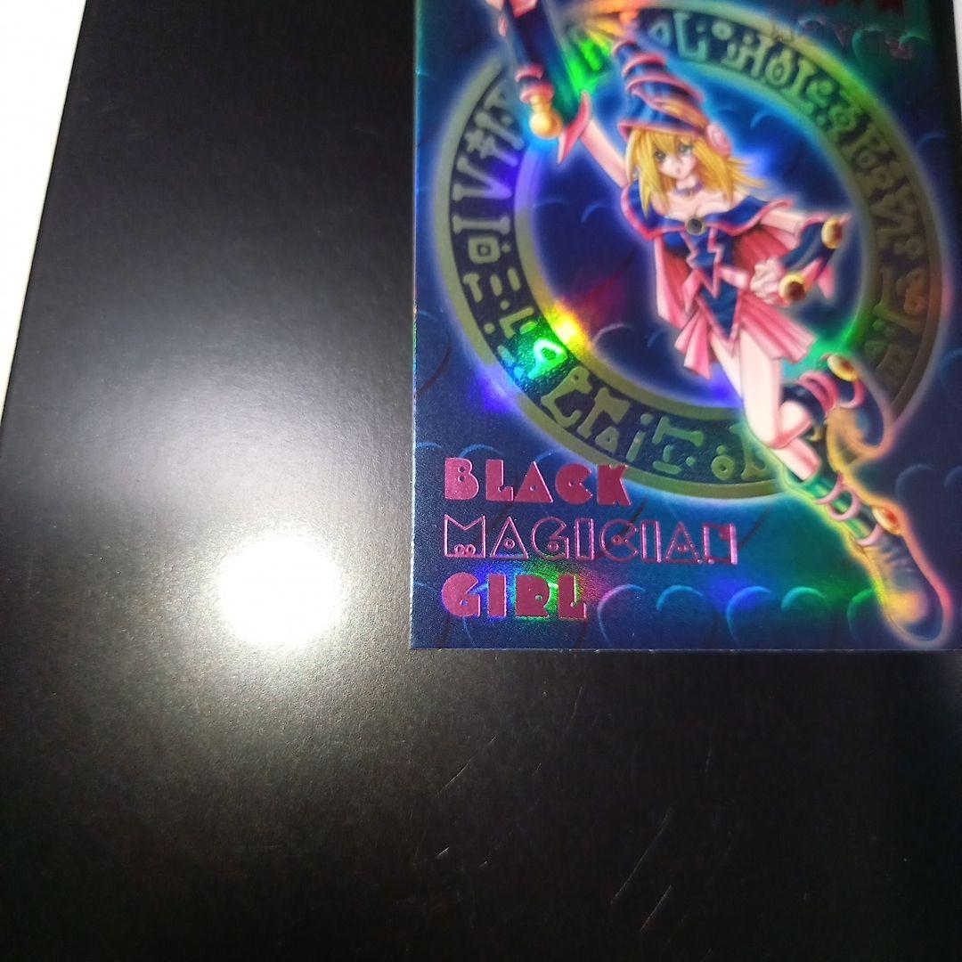 遊戯王　ダンジョンダイスモンスターズ　ブラックマジシャンガール　ピンク箔