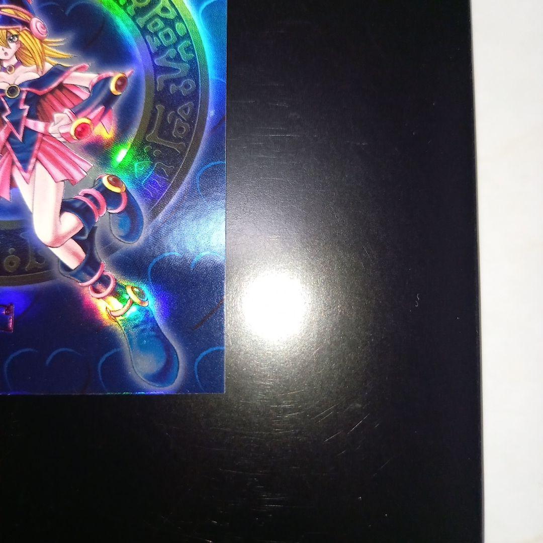 遊戯王　ダンジョンダイスモンスターズ　ブラックマジシャンガール　ピンク箔