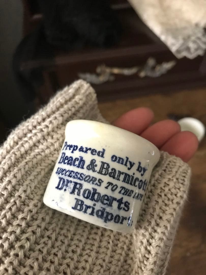 レア　ブルーロゴ　小さな陶器