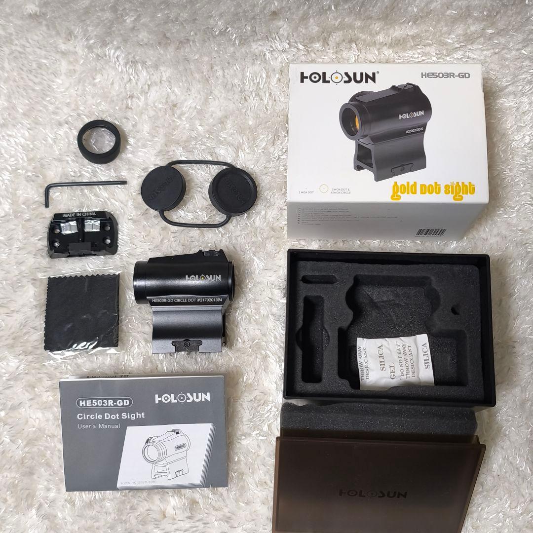 ピ*ス様 HOLOSUN HS503R-GD ドットサイト ホロサン