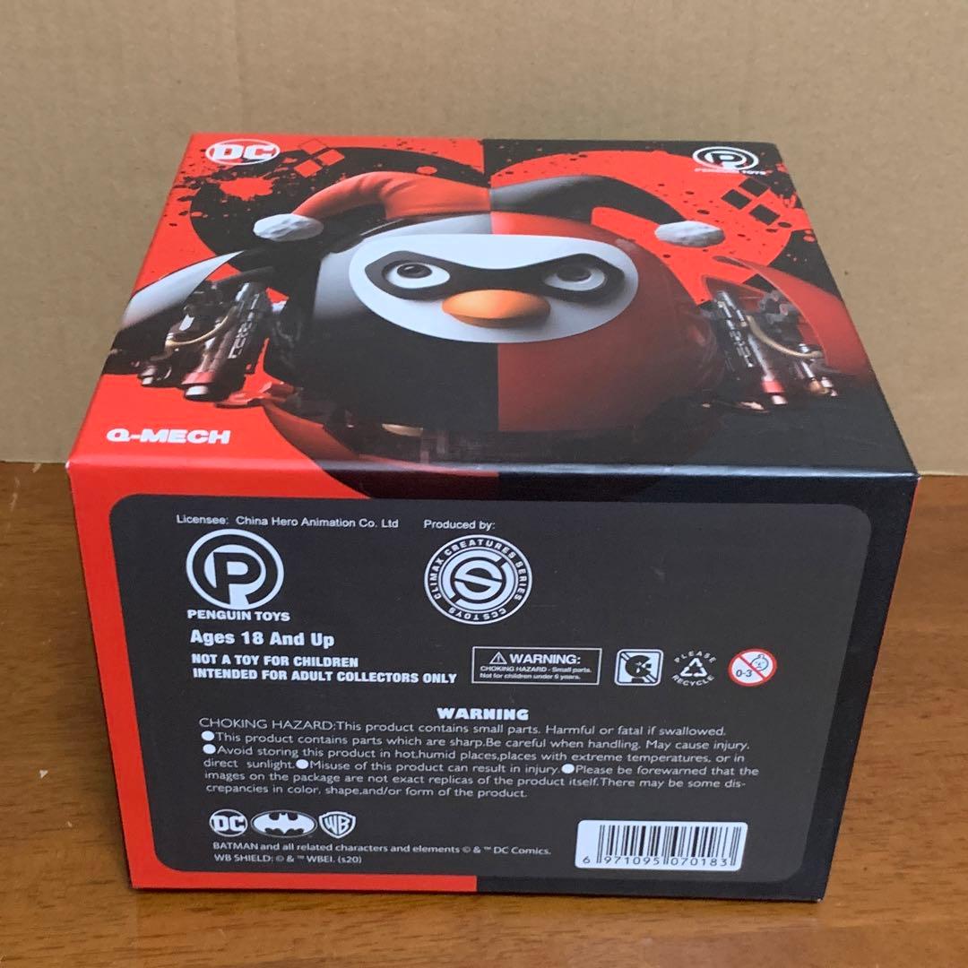 CCSTOYS Q-MECH バトルチキン ハーレイ・クインVer