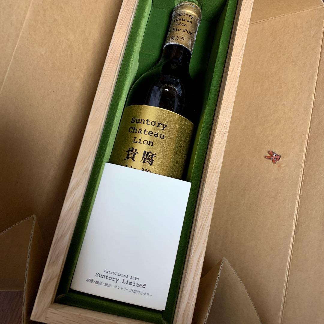 希少◾️貴腐ワイン　サントリー シャトー・リオン ノーブルドール 1985