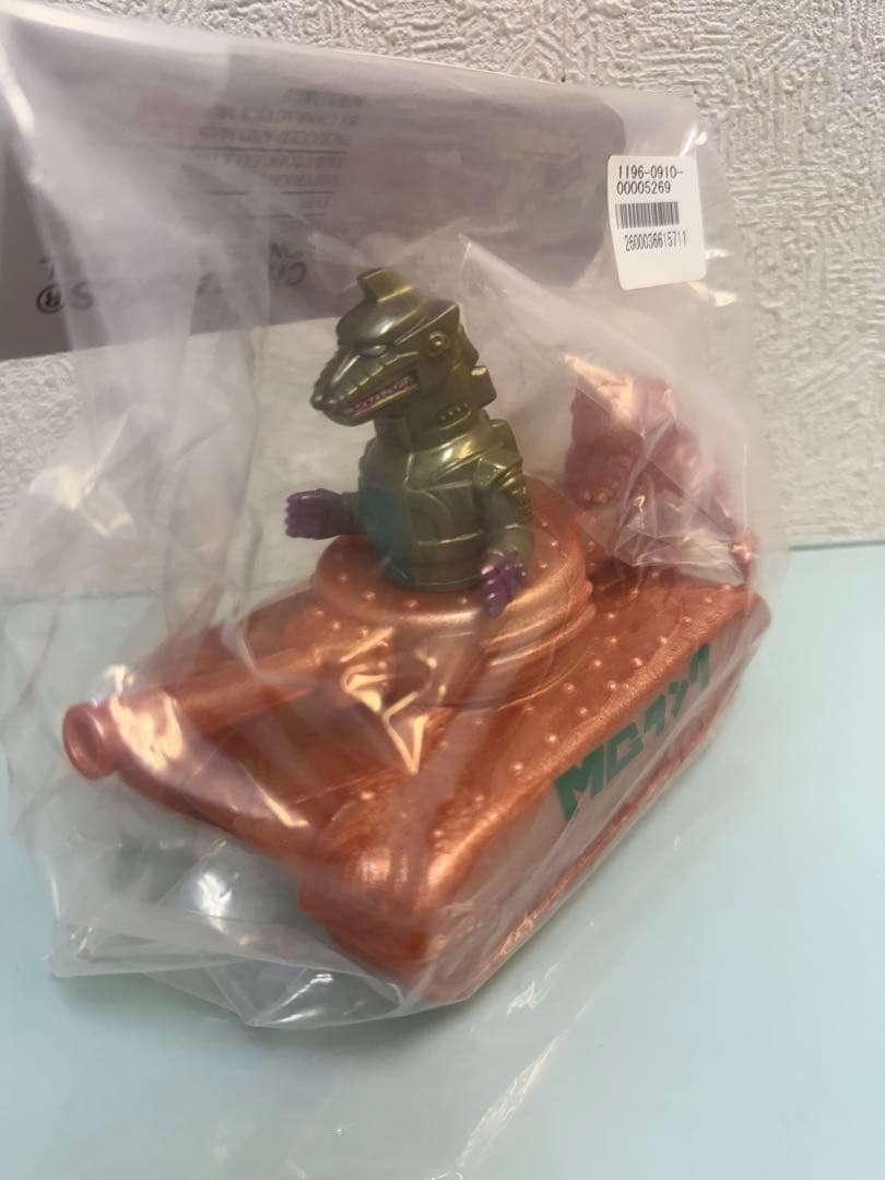 キャラクティックス　MGタンク　新品　ソフビ　ゴジラ　ヘドラ　TFO限定版 　①