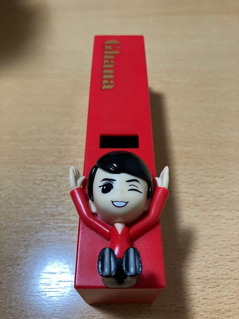 サイン入りGhana 羽生選手のはい！ひとくちマシーン 赤