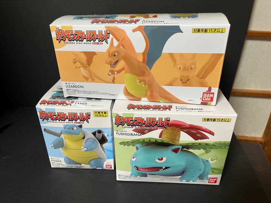 ポケモン ポケモンスケールワールド フシギバナ他　カントー地方　4体セット