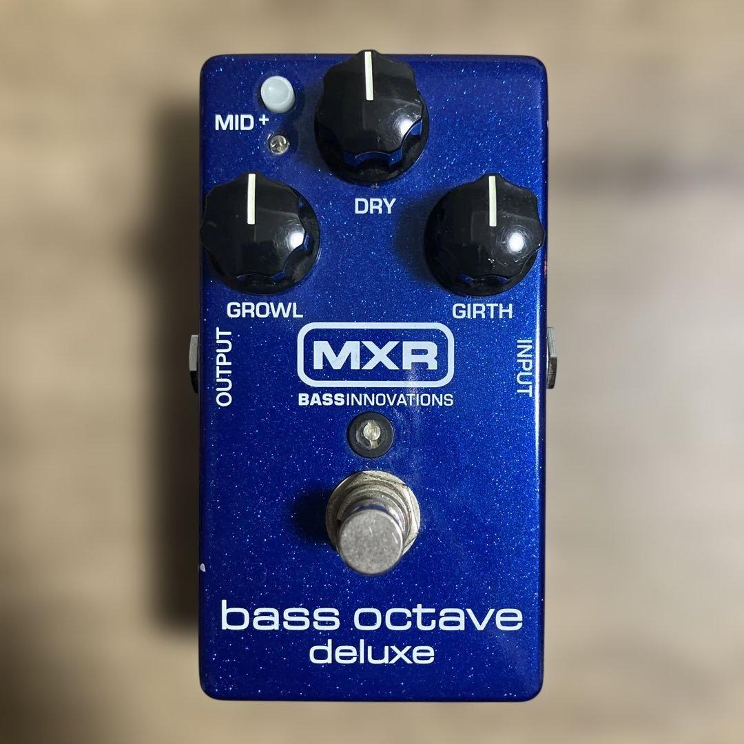 MXR bass octave deluxe ベースエフェクター　m288