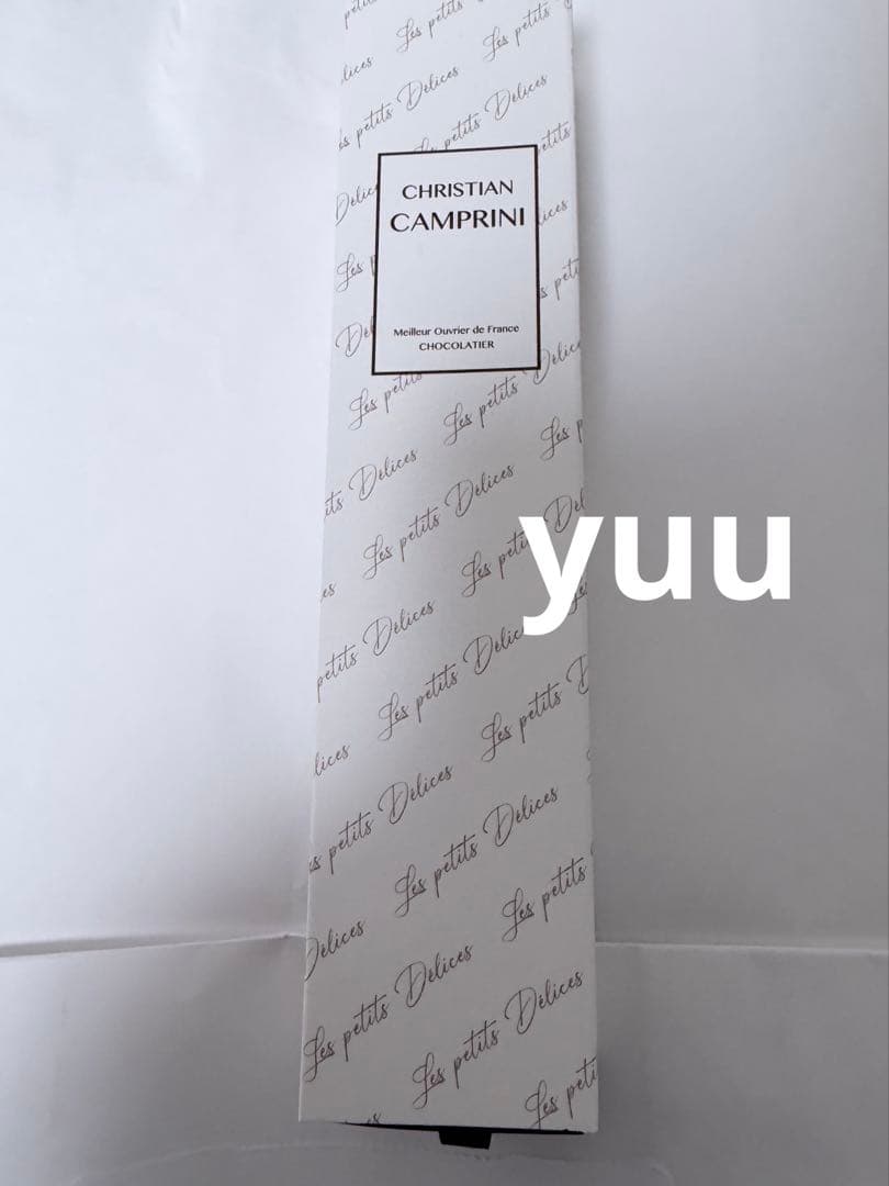 新品未開封 クリスチャンカンプリニ サブレキャラメルカフェ