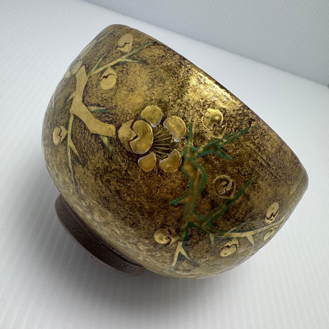 希少 未使用 九谷焼 美山造 美山窯造 金彩梅絵 茶碗 抹茶椀 共箱 伝統工芸