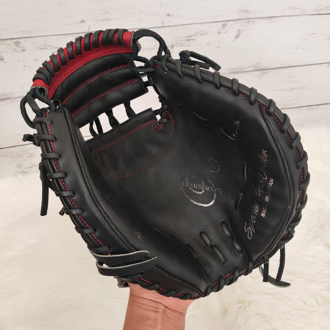 【美品】HATAKEYAMA ハタケヤマ キャッチャーミット